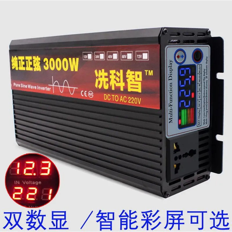 Xian Kezhi Reiner Sinus-Wechse – Pure Sine Wave Inverter 5000W 48V 220V Bewertung und Preis